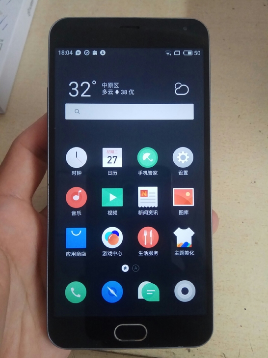 魅蓝note2