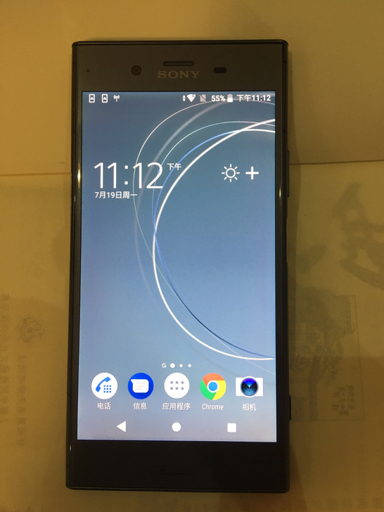 索尼xz1，移动联通4g，手机成色如图，4...