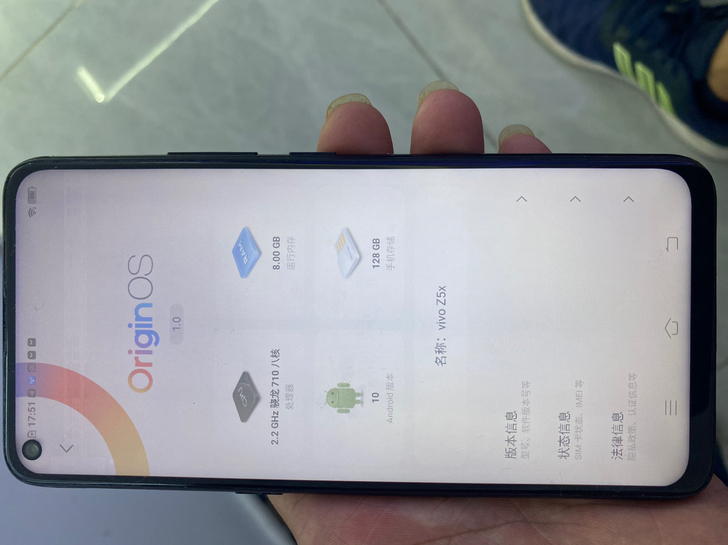 vivoz5x主板8128,内屏坏,其他全好