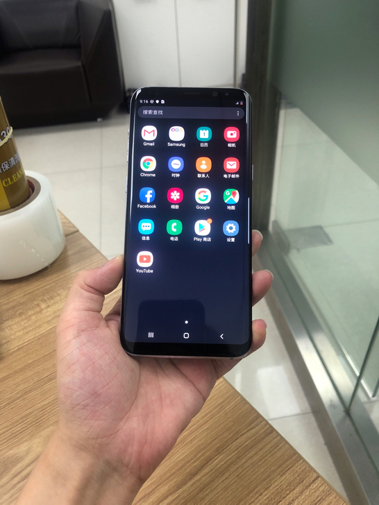 三星S8+
