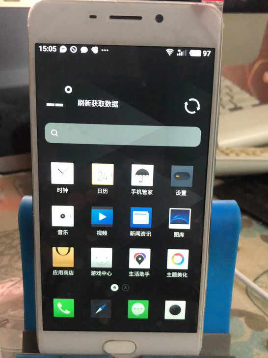 魅族note6全网通指纹手机