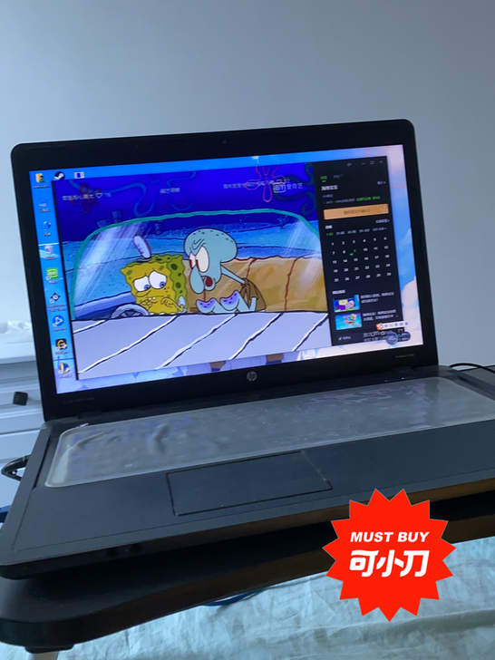 i7惠普笔记本电脑8G运行固态