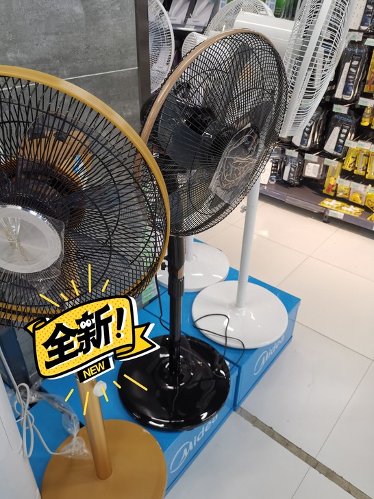 商品不干了,处理一批电风扇,电风扇落地扇家...