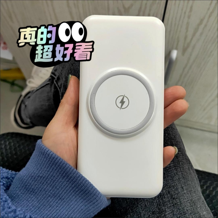【清仓处理】充电宝20000毫安自带线4合...