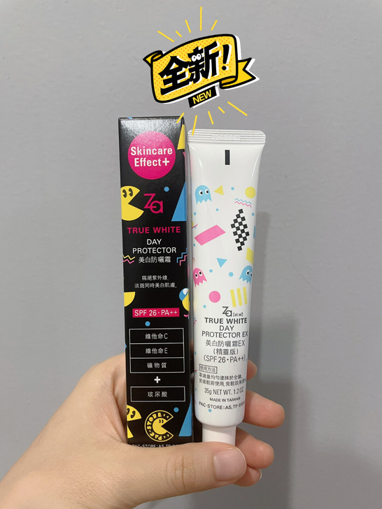 台湾本土版本za全新美白防晒霜 35g 2...