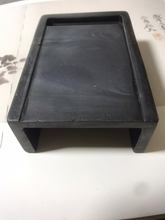 歙砚