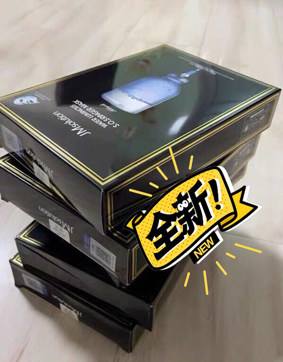 买的面膜用不完 JMsolution急救面...