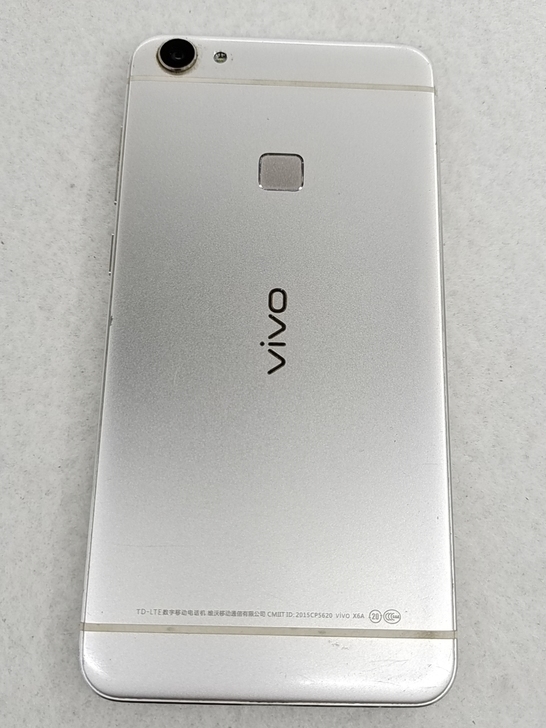 备用机  vivo