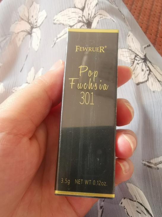 出一只香榭娇宠口红，全新未开封，口红太多用...