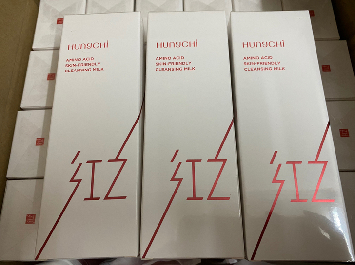 乐乐团长推荐 红之氨基酸亲净洁面乳温和清洁...