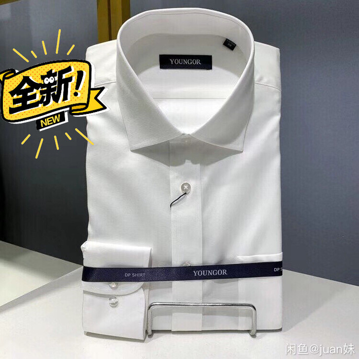 正品清仓处理雅戈er男士短袖衬衫纯棉蓝色白...