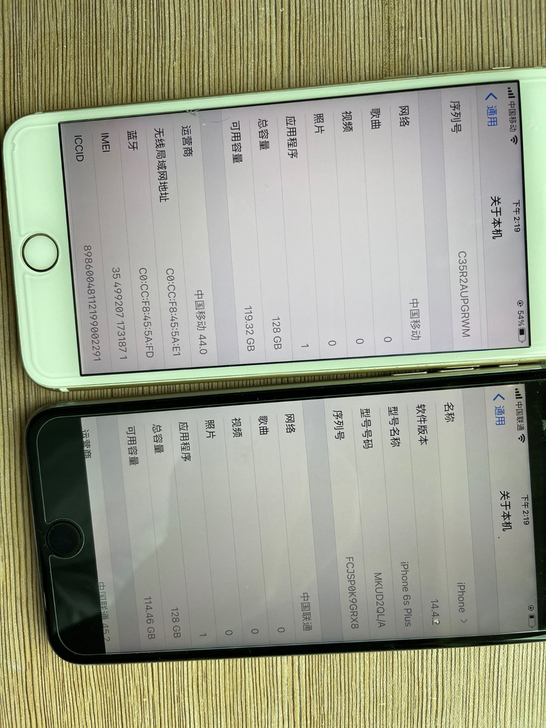 iPhone6s plus两台备用机，一台...