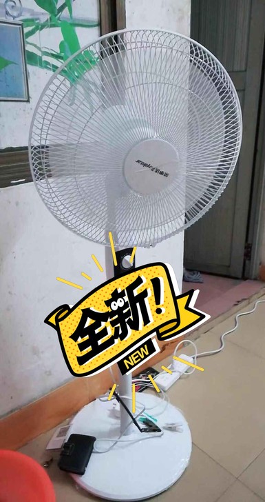 全新【闲置】家用宿舍按键式四挡位七扇叶立式...