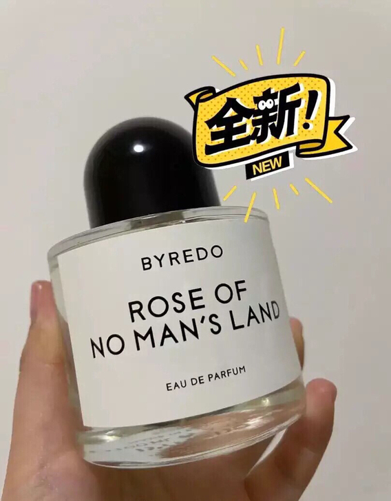 无人区玫瑰100ml