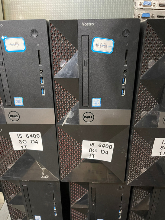 戴尔品牌台式主机