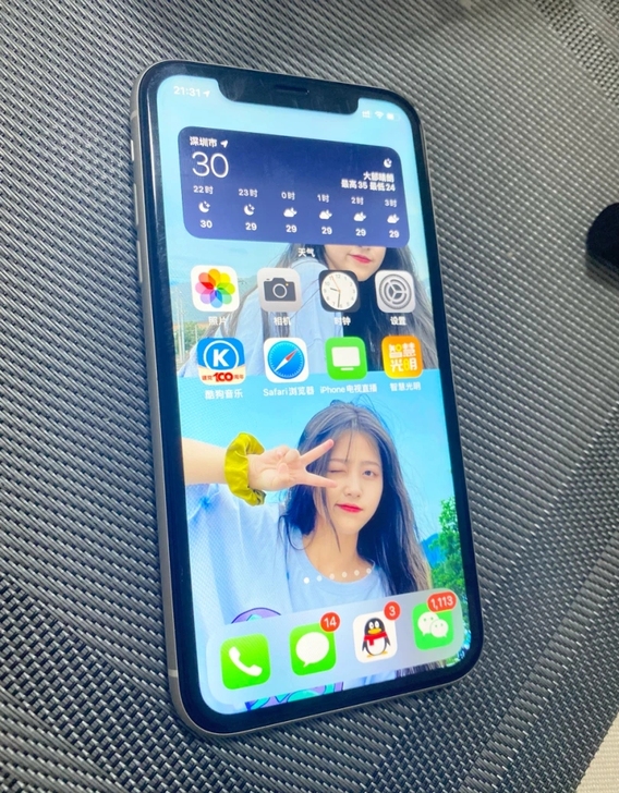 白色苹果11  64g  白色apple ...