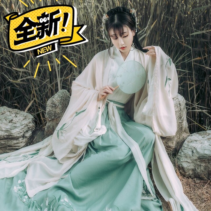 白菜价汉服杜若汉服女中国风广袖长裙樱花仙女...
