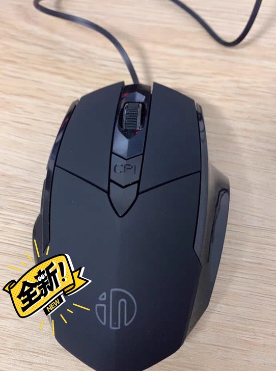 全新英菲克有线电竞办公静音无声鼠标游戏专用...