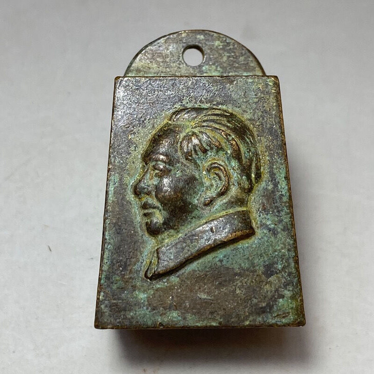 乡下收来的纯铜秤砣镇尺摆件乡下收来的纯铜秤...