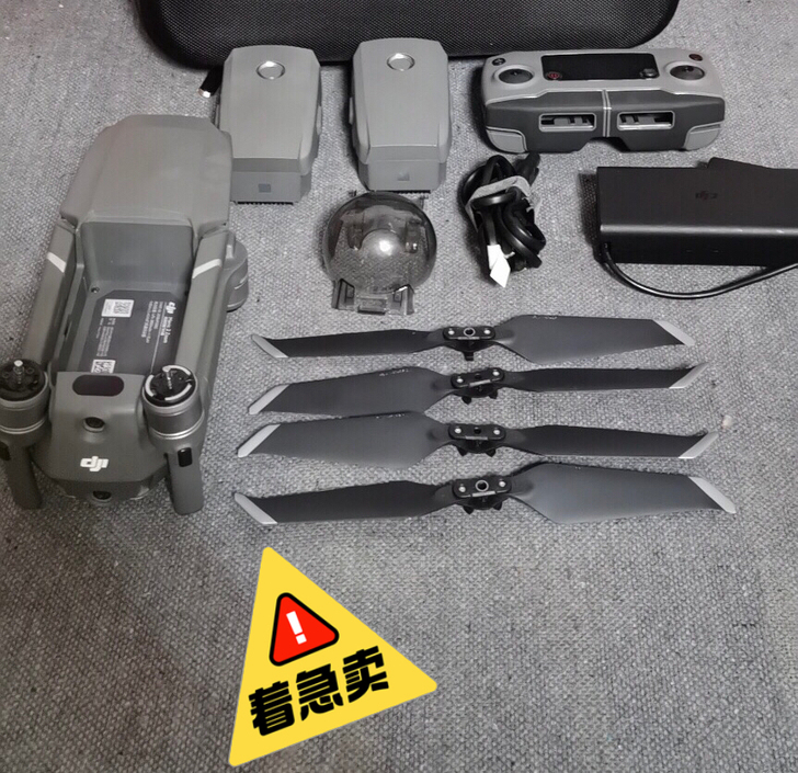 大疆御2，需要升级御3，迎接两月后发布的御...