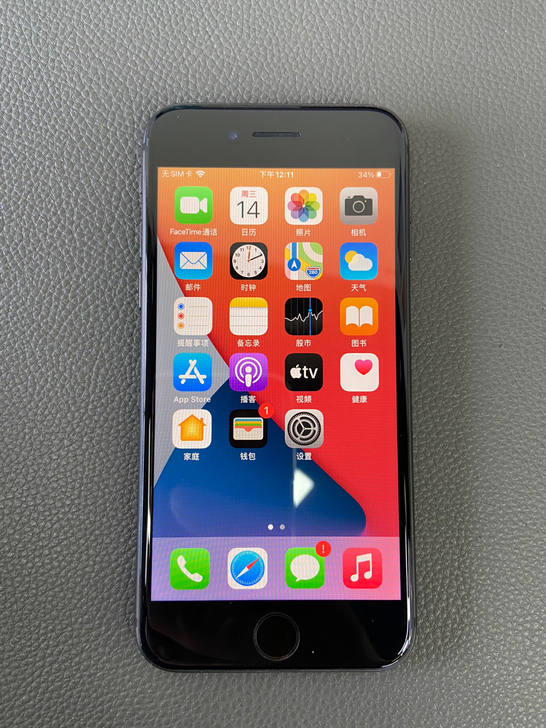 iphone 8国行64G，换过硬盘电池，...