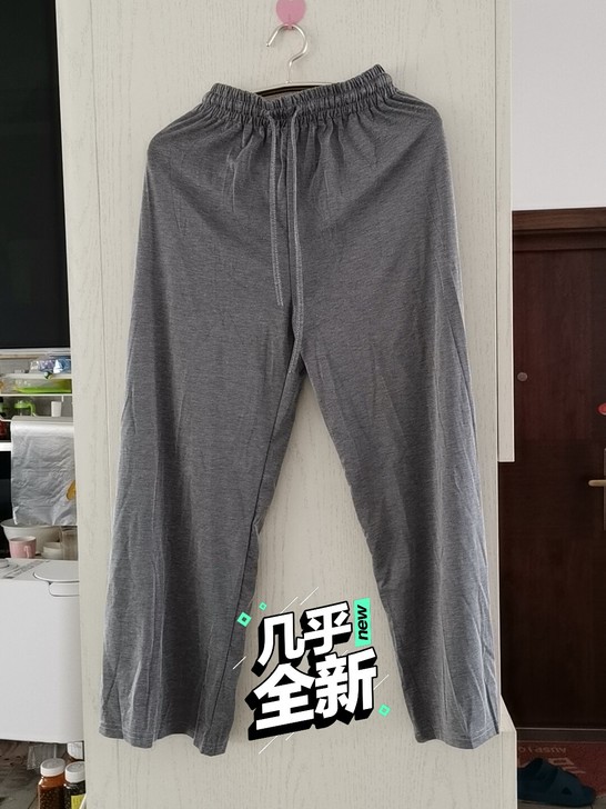 麻灰色 夏季 薄款阔腿裤 均码