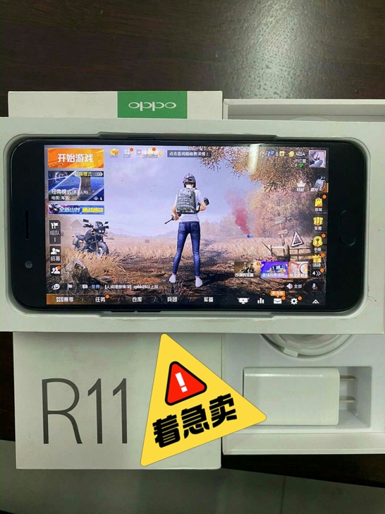OPPOr11手机 原装正品手机 几乎全...