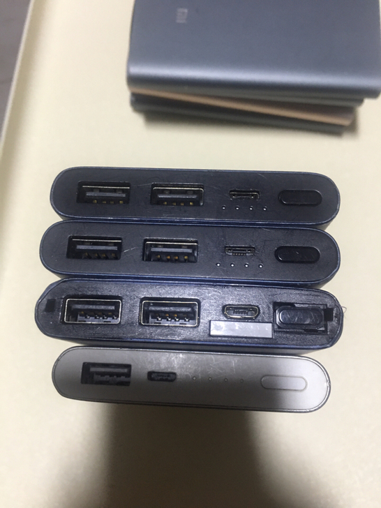 小米充电宝，10000mAh，双向快充，标...
