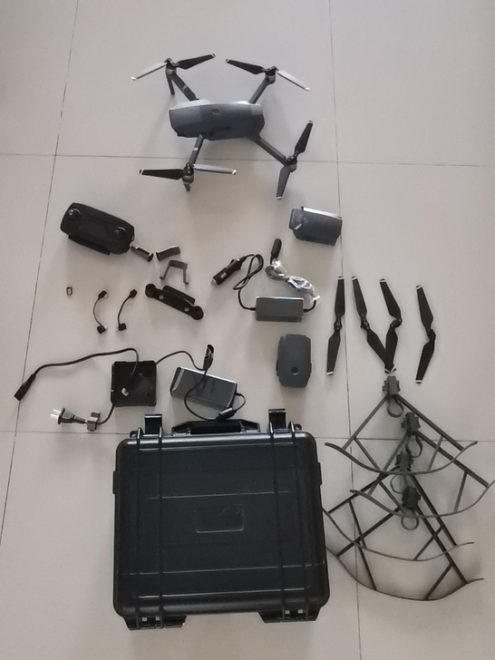 DJI 大疆 御 Mavic Pro 可折...
