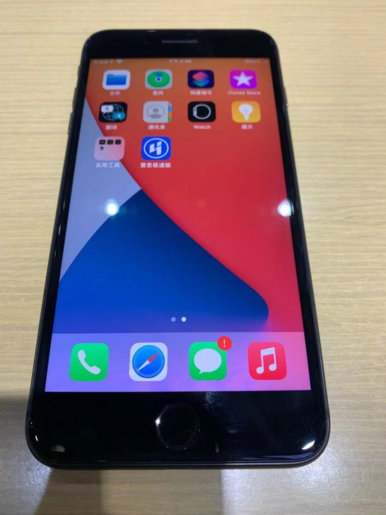 iPhone8P  国行64G 电池82%...