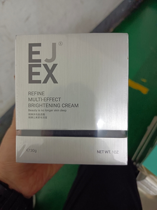 全新未拆封,面霜,有需要的联系