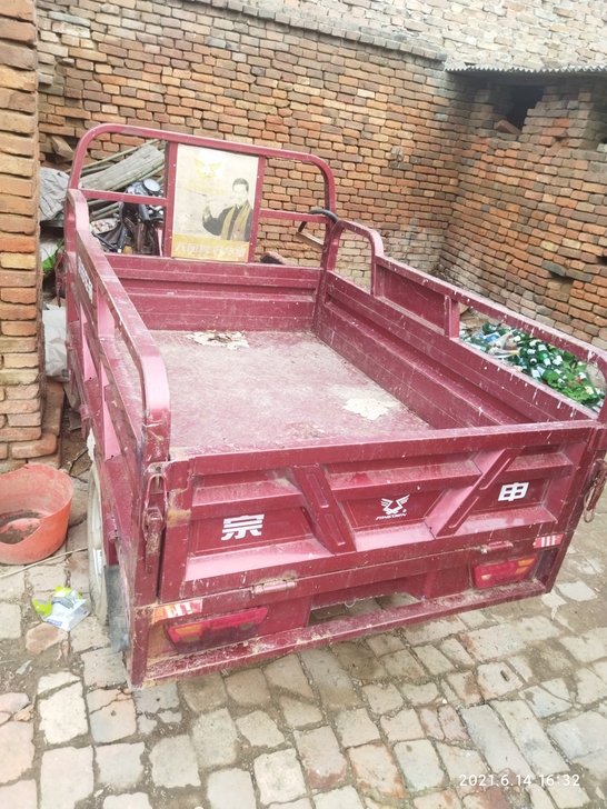 宗申牌摩托车,三轮摩托车,型号120,车斗...