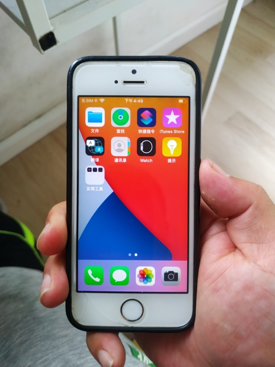 iPhoneSE国行三网通，64GB，喜欢...