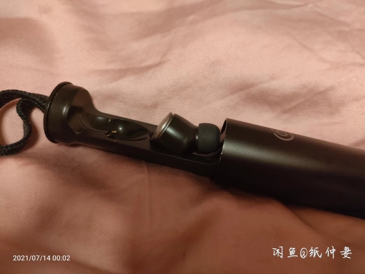 网易云蓝牙耳机