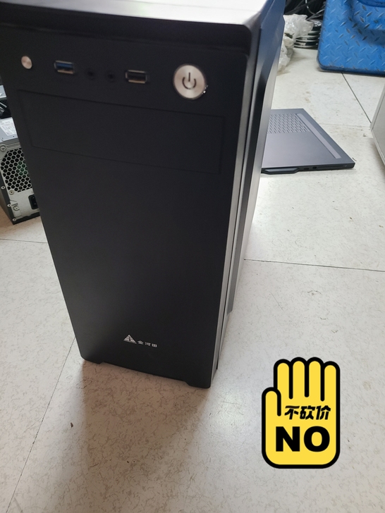 多余机箱一个，带前置usb3.0，安钛克3...