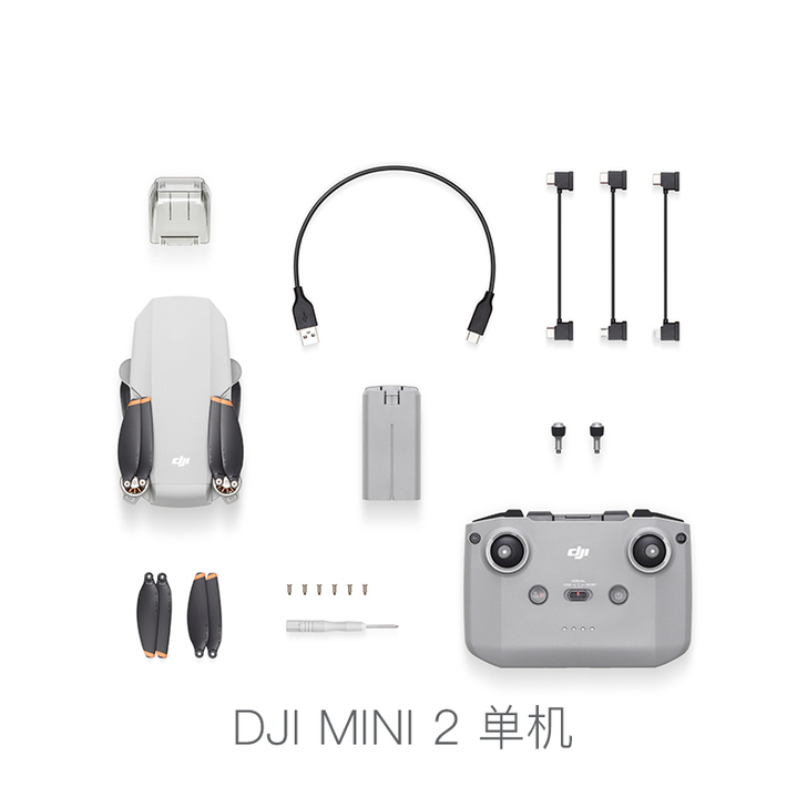 DJI 大疆 DJI Mini2 御Min...