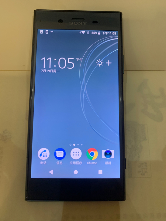 索尼xz1 橙色如图，9新左右吧，欧版系统...
