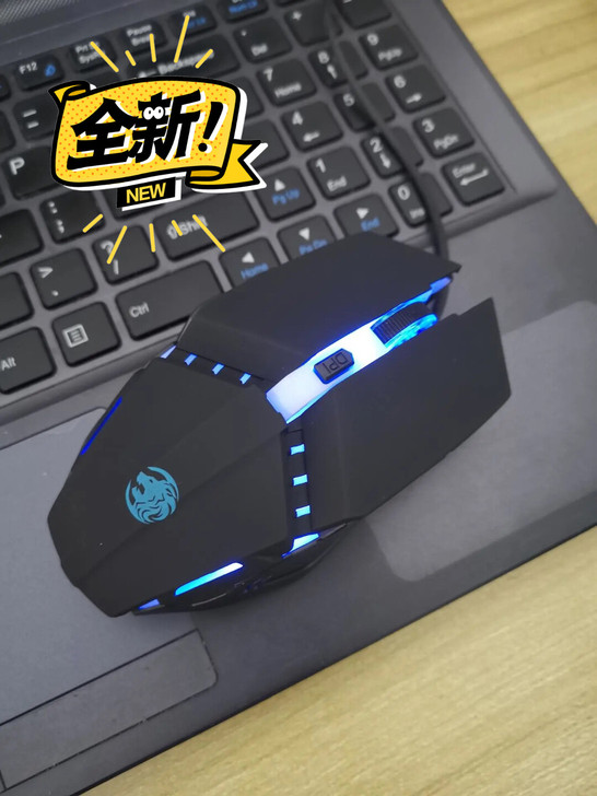 牧马人有线机械游戏鼠标电脑笔记本通用电竞专...