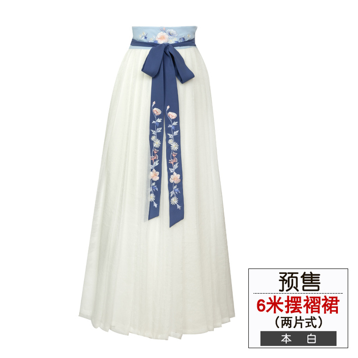 重回汉唐婉妆改良汉服女原创6米摆齐腰襦裙对...