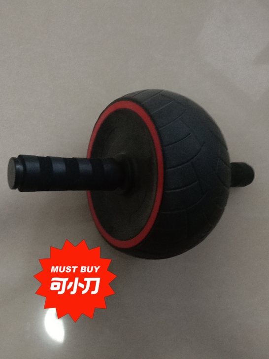 健腹轮  送健身防滑垫