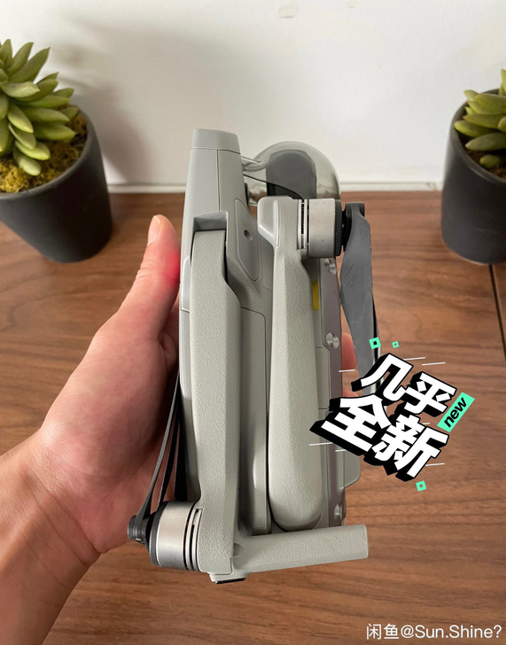 DJI/大疆