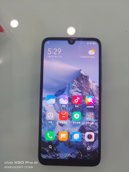 红米7  4+64 全原 橙色自己看 无维...