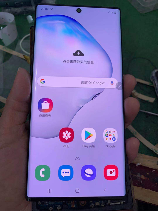 三星Note10+屏幕，总成