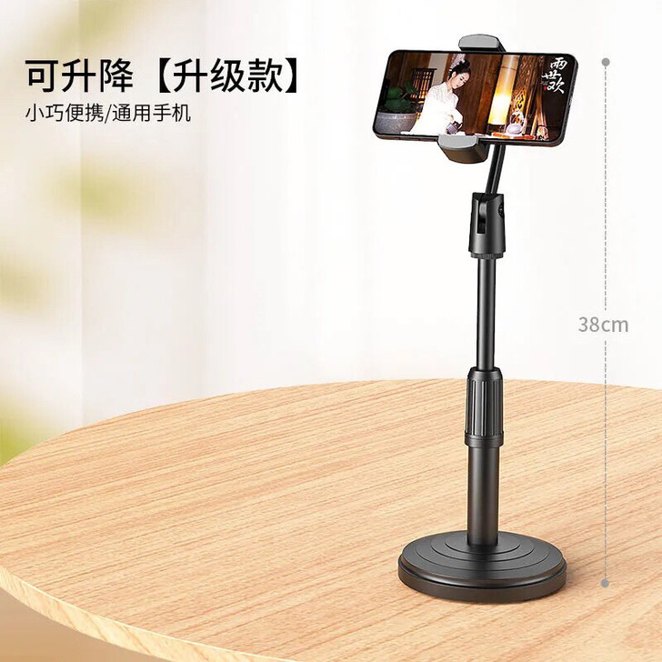 只送有缘人。