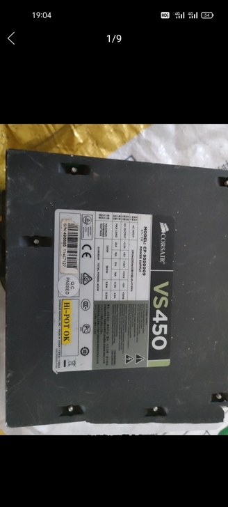 海盗船电源VS450 450w大功率电源 ...