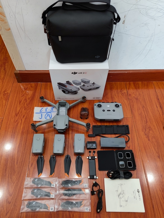DJI大疆御Air2S畅飞套装一英寸镜头8...