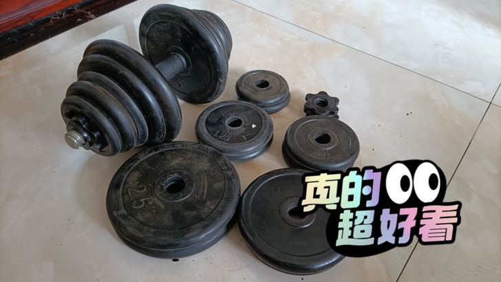 特价便宜出了哑铃2.5kg(4个)、2kg...