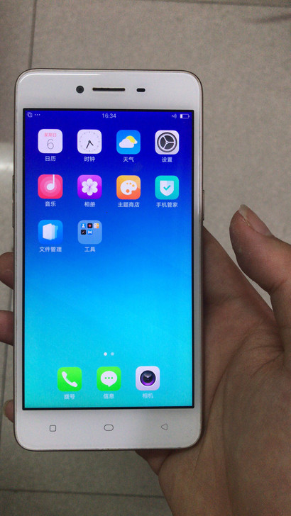 oppo a37 比较老的机器了 功能全部...