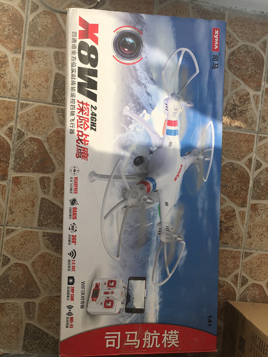 司马X8W四轴航拍无人机