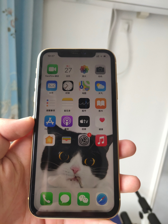 iPhone Xr国行版128g 黄色